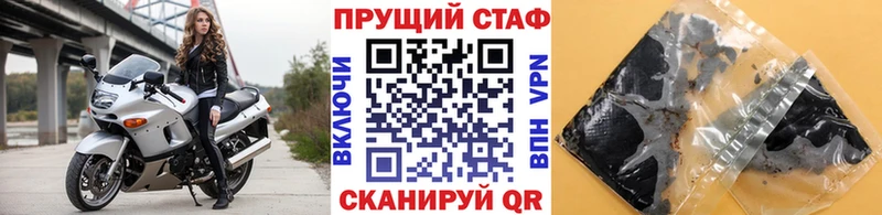 Купить Марихуана  COCAIN  Меф мяу мяу  Можга