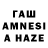 МЕТАМФЕТАМИН витя alim murza
