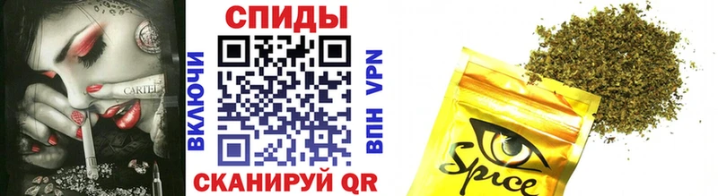 Купить закладки  Можга  БУТИРАТ жидкий экстази 