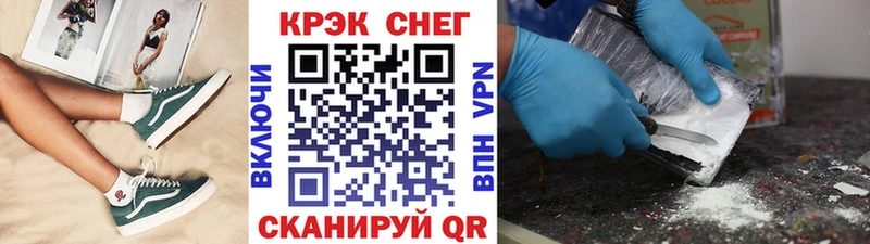 Купить где  Можга  КОКАИН 97% 
