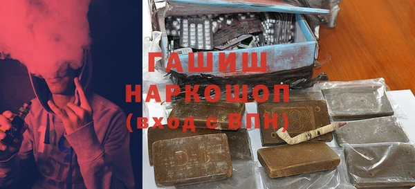 сатива Верея