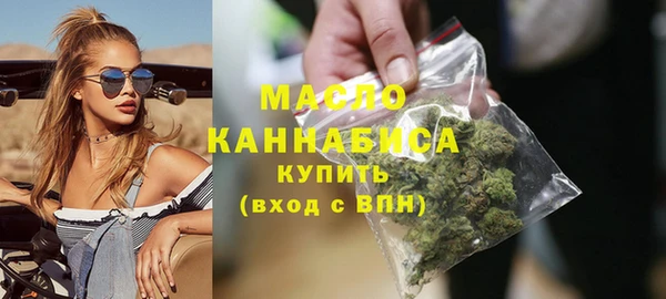 альфа пвп Верхний Тагил