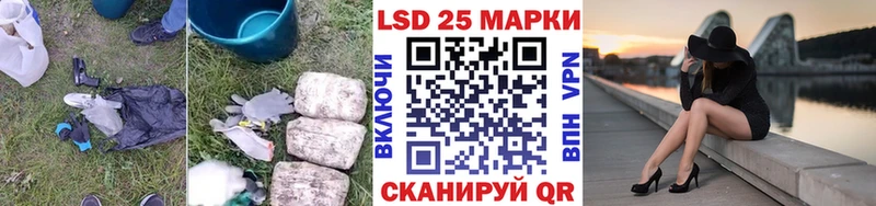 ЛСД экстази ecstasy Купить Можга